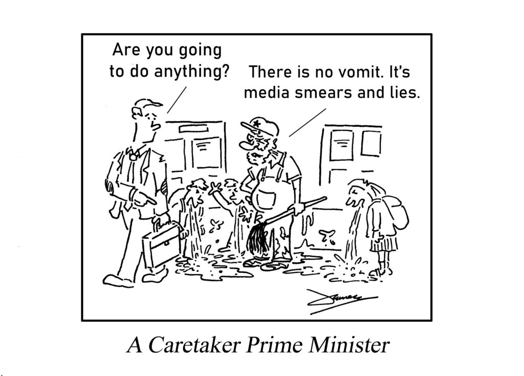 caretaker governement